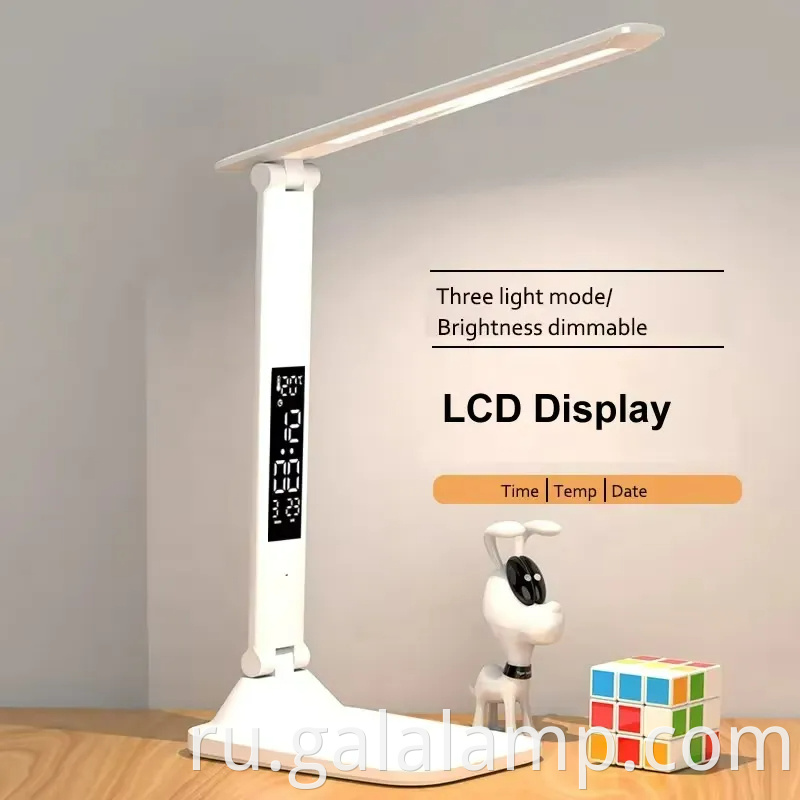 Dimmable LED Table Lamp